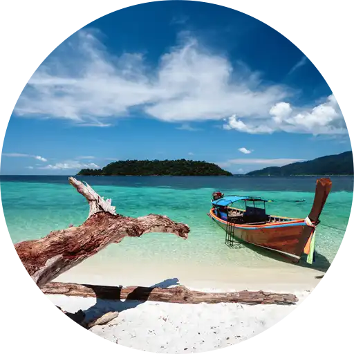 ทัวร์สตูล
